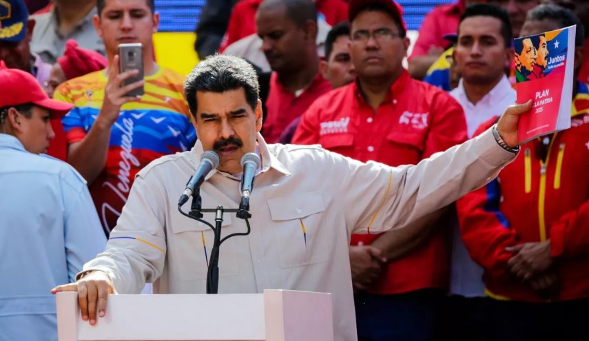 ترامب يخطط للتفاوض المباشر مع مادورو قريباً!
