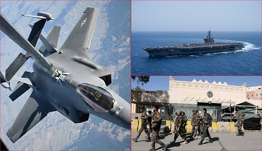 اعتراف أمريكي بتهديد جديد لـ'F-35' وتحوّل ميزان الردع