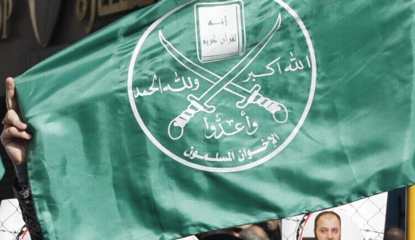 ترامب يوقّع أمراً تنفيذياً لتصنيف 