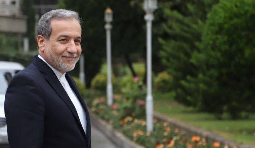 وزير الخارجية الإيراني يصل إلى هولندا