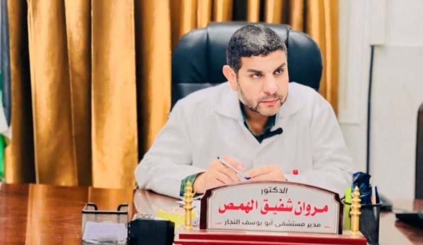 ربایش پزشک فلسطینی با تله خبرنگار فرانسوی