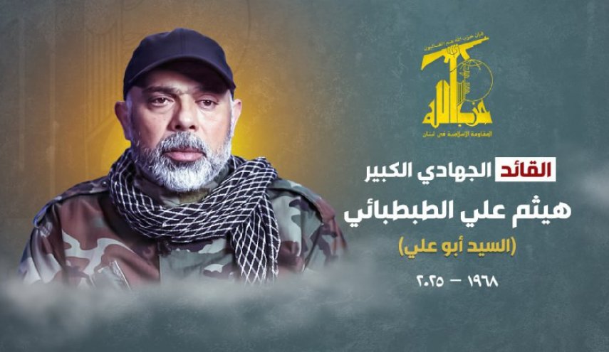  الشيخ قاسم يلقي اليوم كلمة في تأبين الشهيد هيثم الطبطبائي
