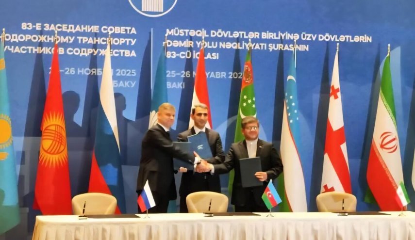 توقيع مذكرة تفاهم بشأن سكك الحديد بين إيران وروسيا وجمهورية أذربيجان لتطوير ممر شمال-جنوب