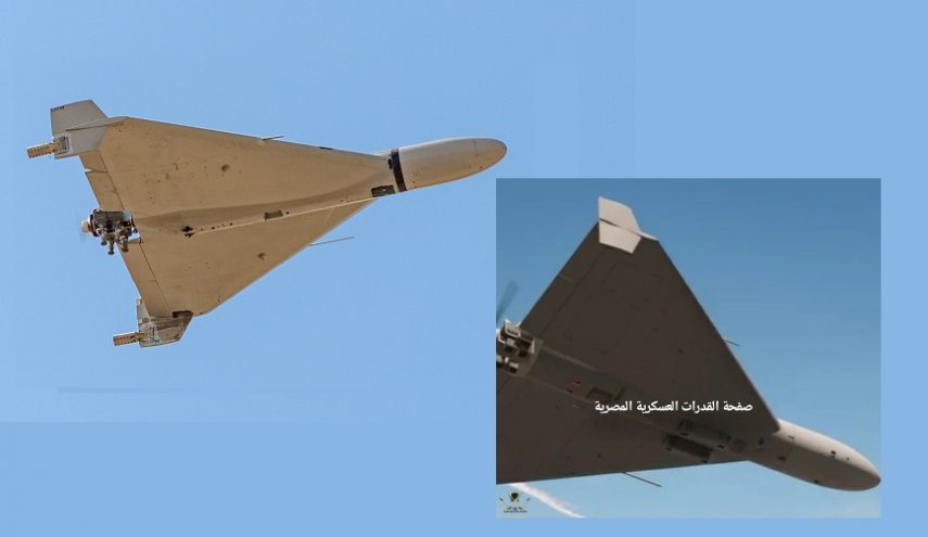 صور/المسيرة الإيرانية 