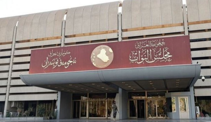 پیش بینی نهایی شدن نامزد نخست وزیری عراق تا سه هفته دیگر 