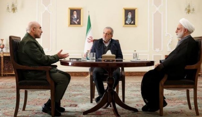 نشست سران قوا به میزبانی پزشکیان