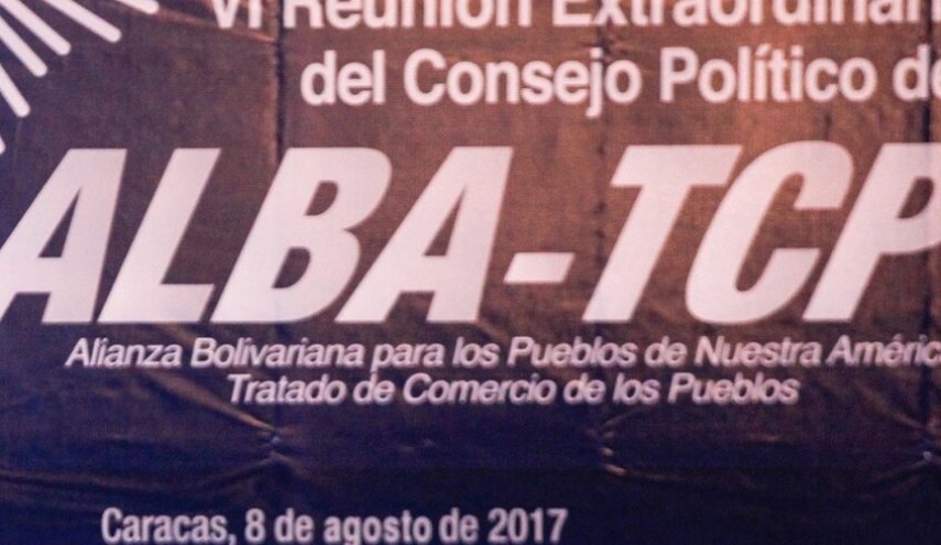 التحالف البوليفاري لشعوب الأمريكيتين يدين التهديدات الأمريكية لفنزويلا