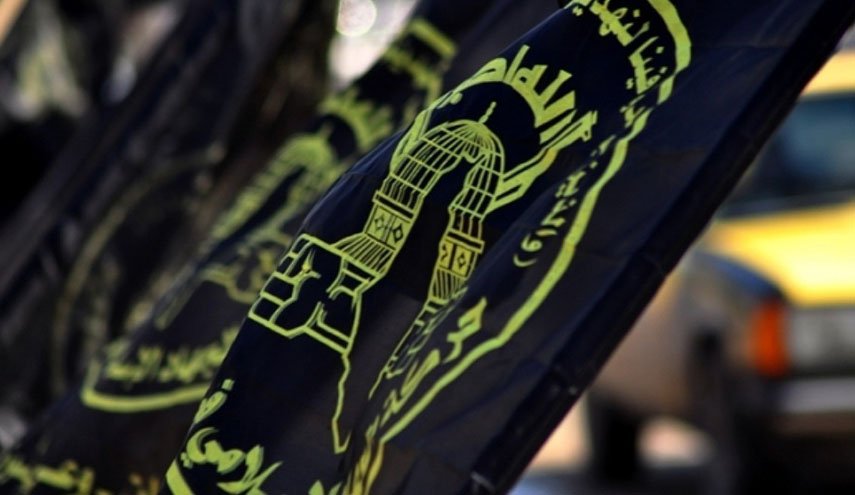 الجهاد الإسلامي: عمليات الضفة تأتي رداً على تمادي جرائم الاحتلال ومستوطنيه