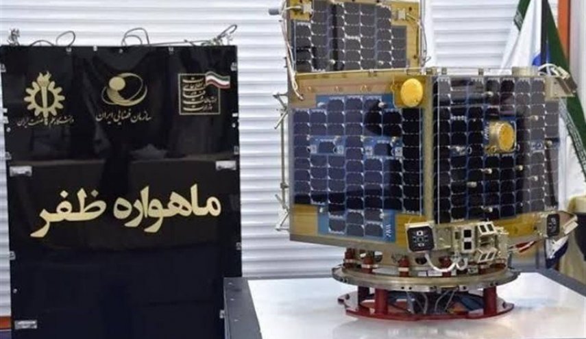 ماهواره «ظفر ۲»؛ گامی مهم در برنامه فضایی ایران