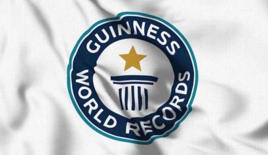 موسوعة غينيس تقاطع كيان الإحتلال وتوقف التعامل معه