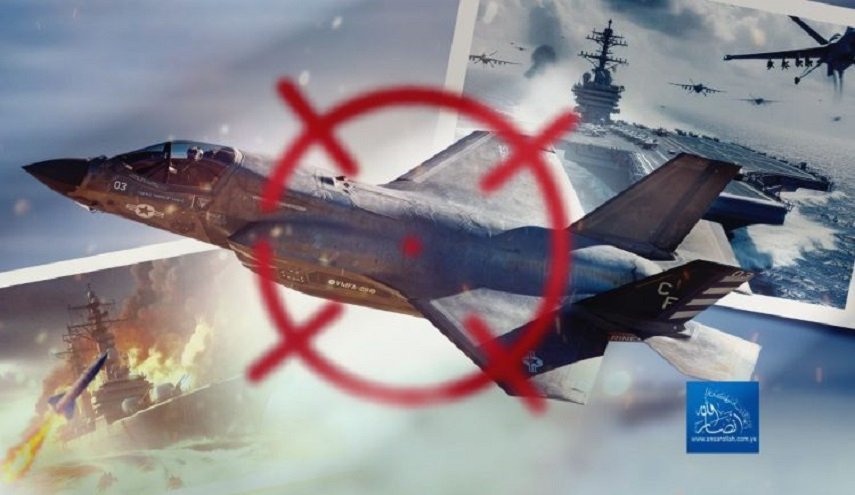 مأزق أمريكي في اليمن.. تفوق تكنولوجي يتحول إلى عبء استراتيجي