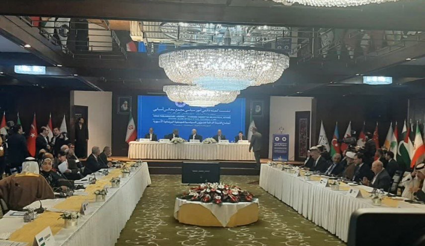 افتتاح اعمال اجتماع 