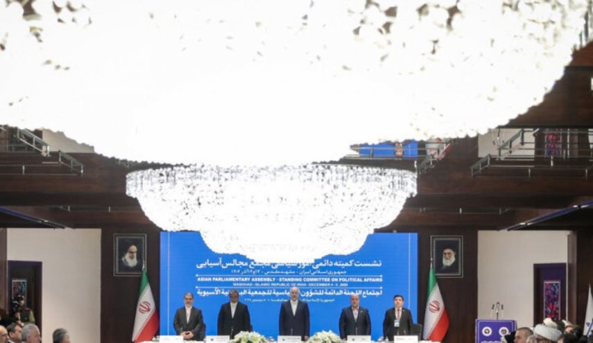 الجمعية البرلمانية الاسيوية تتبنى قرارا بادانة هجمات الكيان الصهيوني على ايران