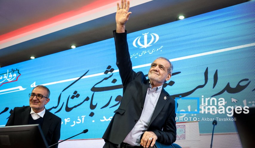 الرئيس بزشكيان يغادر محافظة كهكيلويه وبوير أحمد عائدا إلى طهران