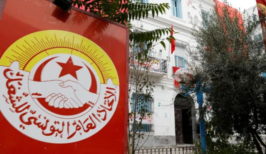 اتحاد الشغل التونسي يعلن عن إضراب عام في 21 يناير