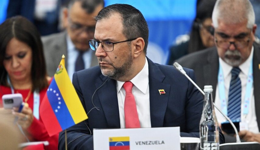 وزير خارجية فنزويلا: واشنطن شنت علينا حربا نفسية غير مسبوقة
