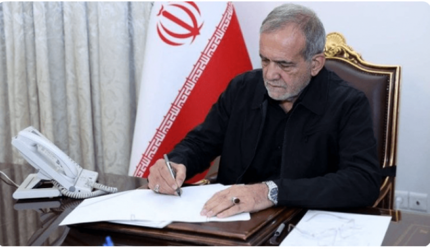 تبریک پزشکیان به ثریا آقایی برای عضویت در کمیته بین‌المللی المپیک