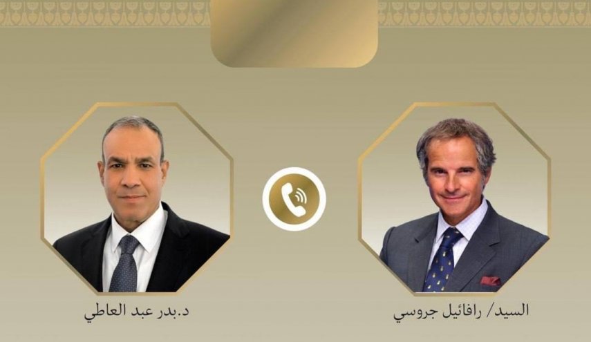 رایزنی وزیر خارجه مصر با گروسی درباره ایران