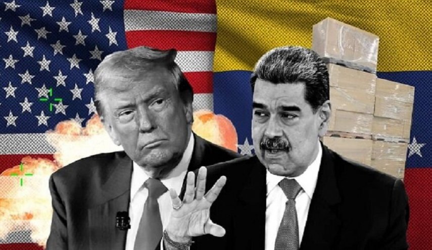 ترامب يحاصر فنزويلا وكراكاس تعتبره تهديدا بشعا 