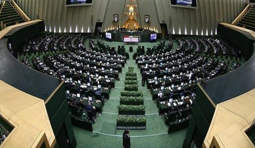 مجلس با لایحه الحاق ایران به معاهده مکه مکرمه برای مبارزه با فساد موافقت کرد