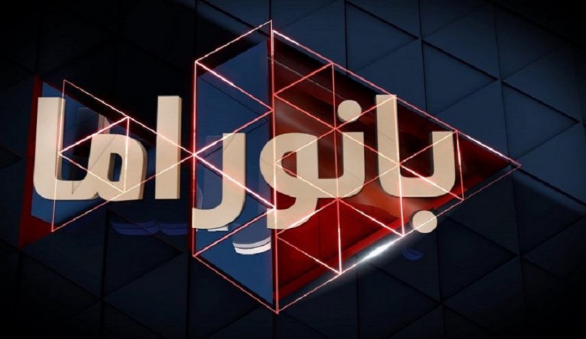 أسباب التأزم السعودي الإماراتي وآفاق مساره؟