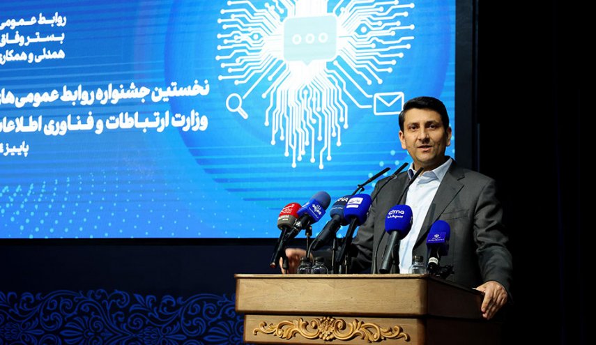 إيران تختبر جاهزيتها السيبرانية وتحبط هجوما الكترونيا معقدا