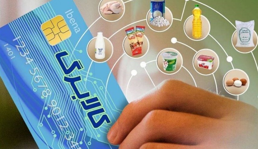 واریز ماهیانه یک‌میلیون تومان به‌ازای هر فرد با حذف ارز ترجیحی
