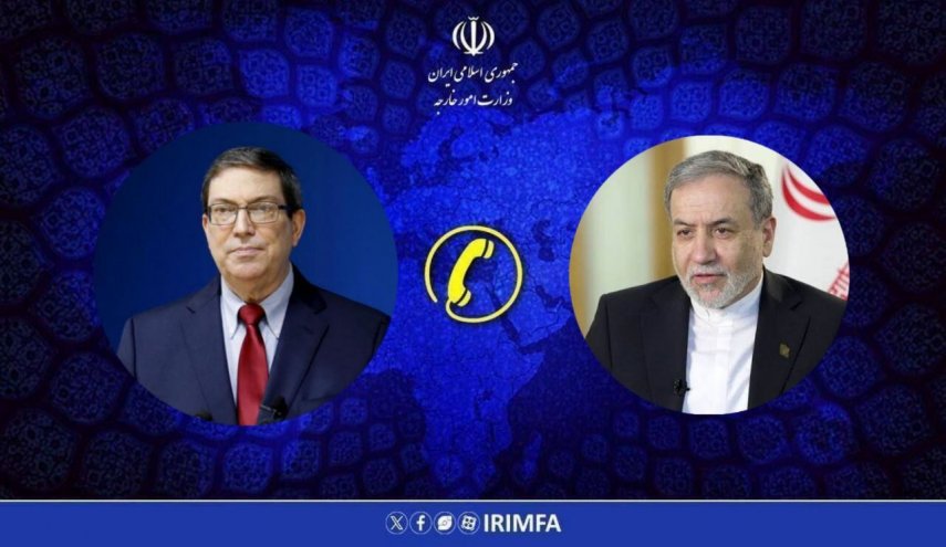 وزیران امور خارجه ایران و کوبا بر ضرورت تقویت همکاری‌های دوجانبه و چندجانبه تأکید کردند