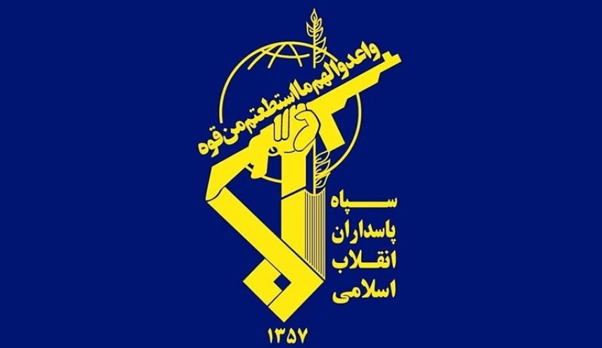 الحرس الثوري: فشل فرض الاستسلام دفع العدو الى حرب اقتصادية ونفسية