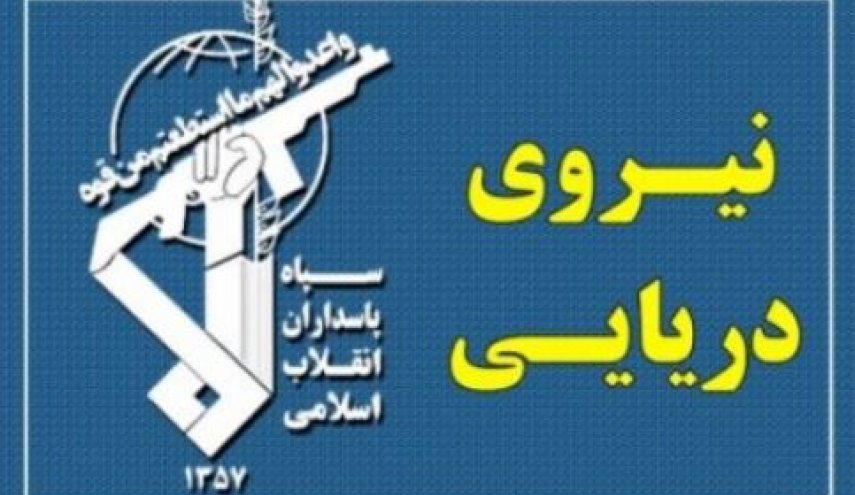 شایعه حمله پهپادی به ساختمان نیروی دریایی سپاه تکذیب شد