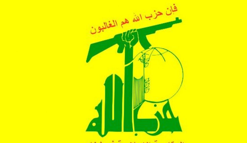 حزب‌الله اتهامات وزارت کشور سوریه را رد کرد