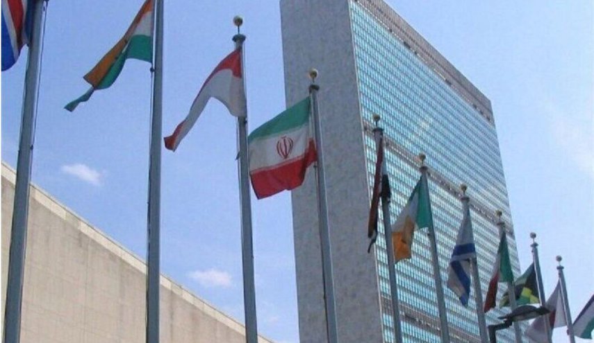 ممثلية ايران في الامم المتحدة: حلم اميركا لابتلاع ايران لن يتحقق ابدا
