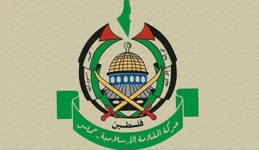 پیام تبریک حماس به رهبر انقلاب اسلامی ایران