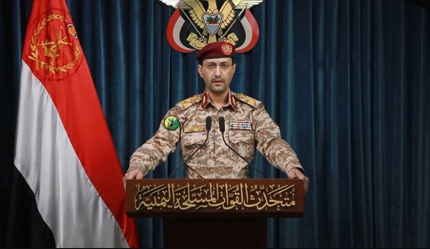 انجام عملیات 