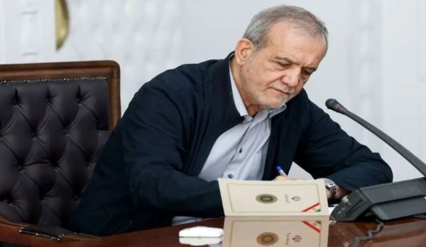 پزشکیان: کهن‌سال‌ترین موجود زنده آسیا ریشه در خاکی دارد که همان زمان ایران نام داشته است