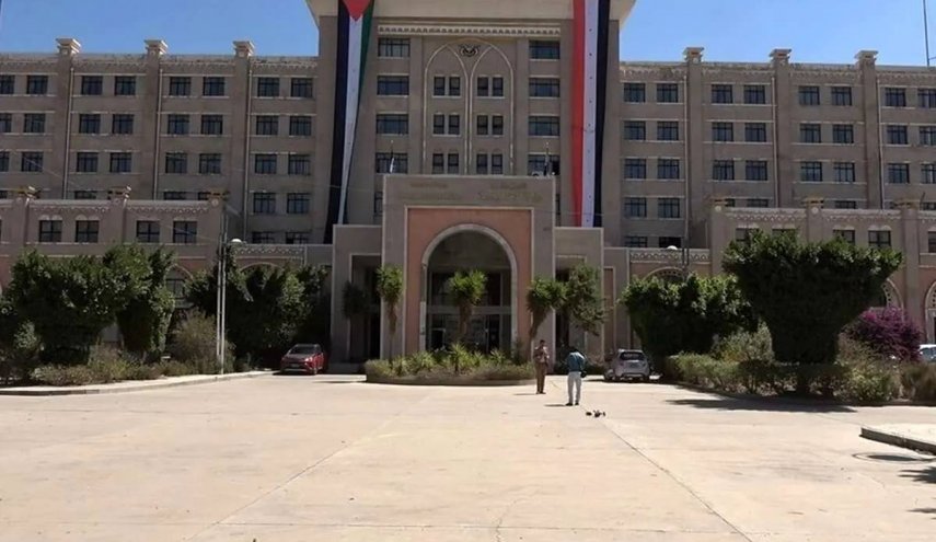 تاکید یمن بر همبستگی با ملت ایران
