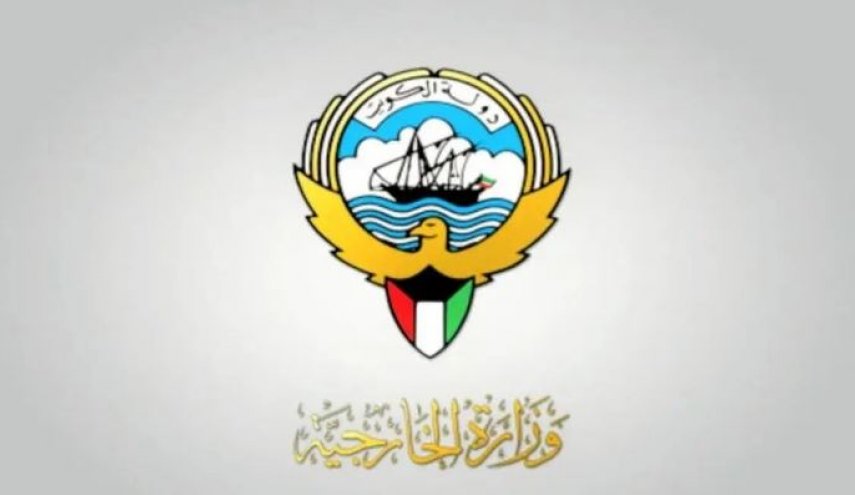 وزارت خارجه کویت خواستار خروج 2 دیپلمات ایرانی شد
