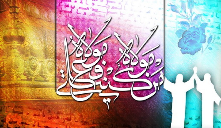 «غدیر» جلوه‌گاه غیرت و اقتدار