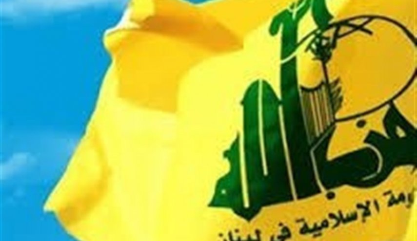 حزب الله: حاکمیت مسئول حملات صهیونیست‌ها به ارتش لبنان است
