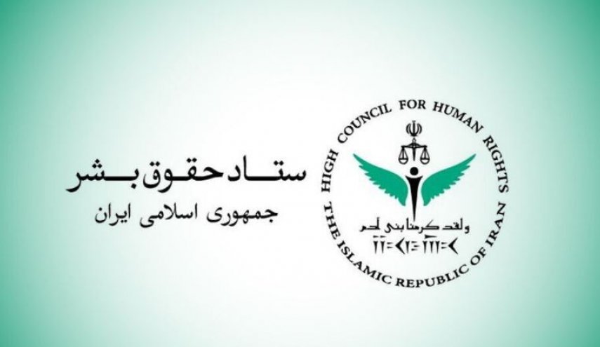 حق دفاع مشروع ایران در قبال استفاده رژیم صهیونیستی و آمریکا از پایگاه نظامی در امارات