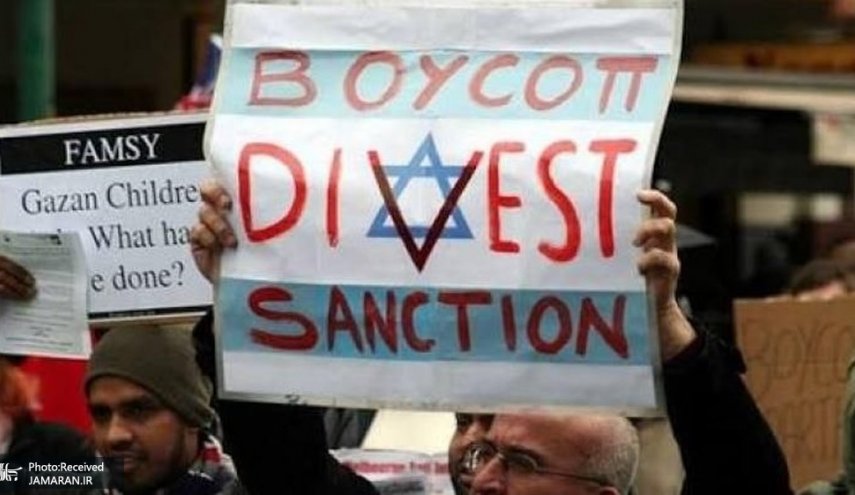 بلژیک واردات کالا از سرزمین‌های اشغالی فلسطین را ممنوع کرد