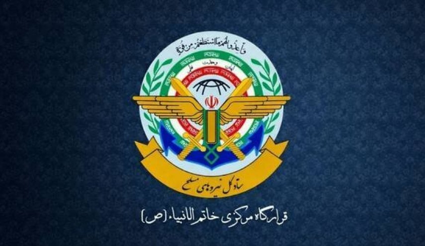 --------www.alalam.ir