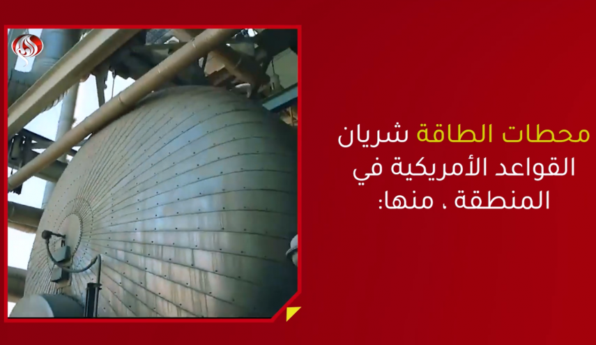 --------www.alalam.ir