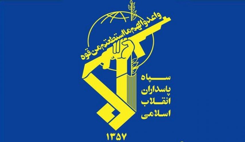 --------www.alalam.ir
