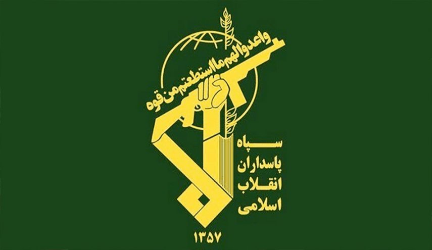 --------www.alalam.ir