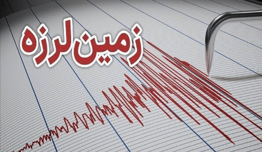 بردسیر با زلزله ۴.۶ ریشتری از خواب پرید
