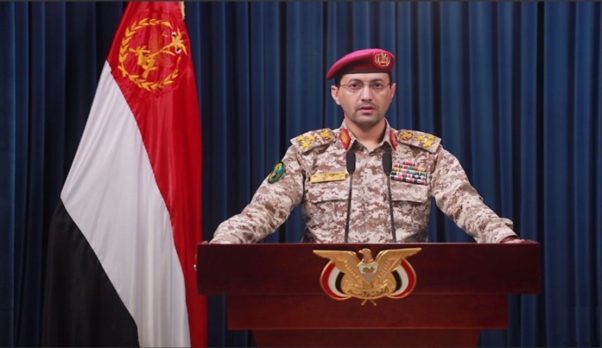 هدف قرار گرفتن تأسیسات نفتی حیاتی عربستان سعودی 