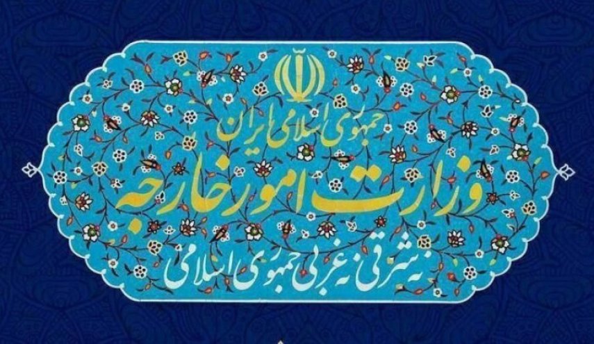 وزارت امور خارجه:  شورای امنیت تاکنون هیچ اقدام موثری انجام نداده‌است 