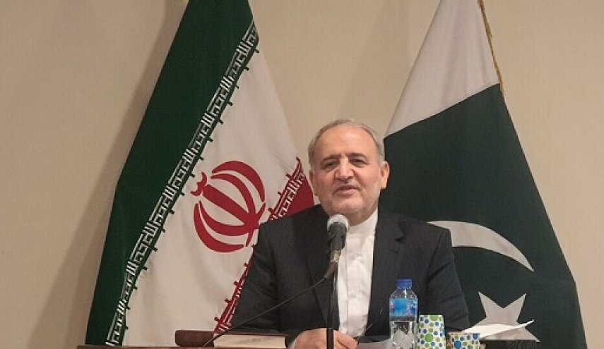  تأکید سفیر ایران بر پایداری پیوند تهران و اسلام‌آباد در برابر عوامل خارجی