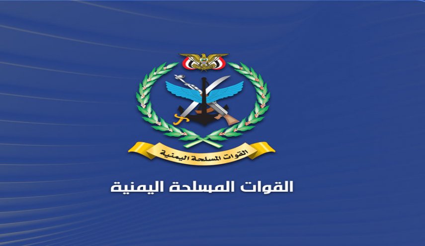 --------www.alalam.ir